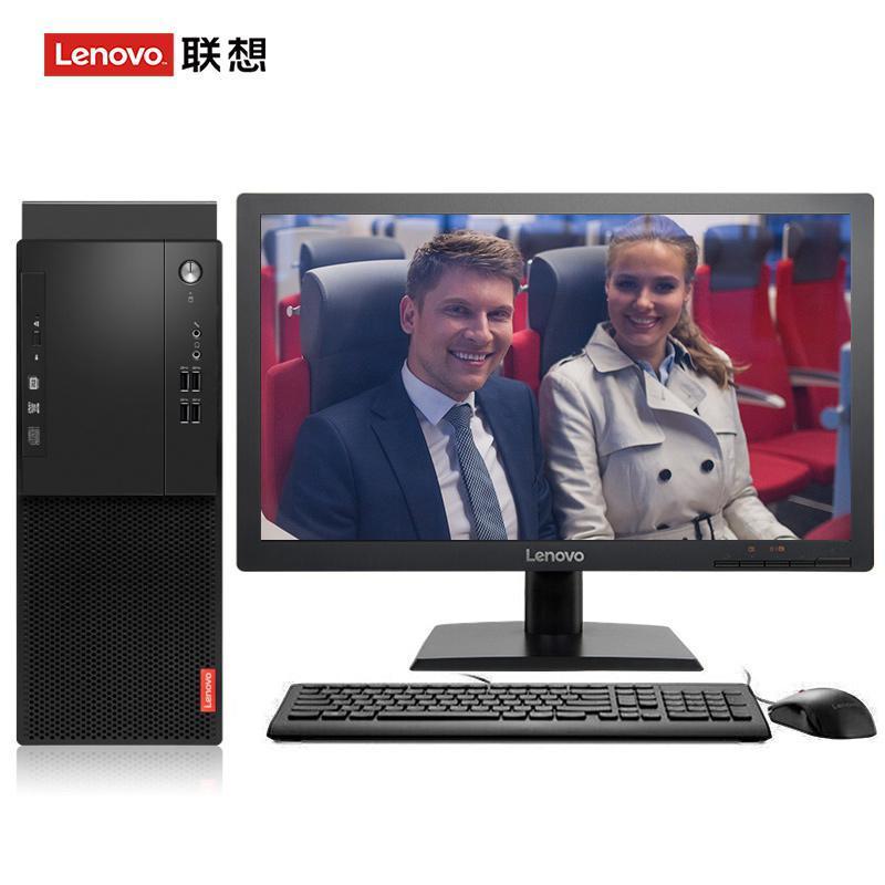 骚逼自拍视频联想（Lenovo）启天M415 台式电脑 I5-7500 8G 1T 21.5寸显示器 DVD刻录 WIN7 硬盘隔离...
